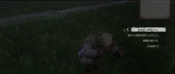 f:id:kumu:20190820131821p:image f:id:kumu:20190820131821p:image