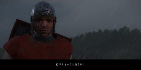 f:id:kumu:20190820131827p:image f:id:kumu:20190820131827p:image