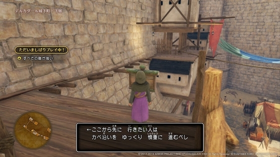 キングヒドラ強サポとエラーのお話 Dq10とdq11s くむのなんとなくきまぐれに 自由奔放な人の日記