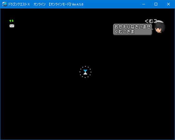 戦神の箱改は今開けない方が良い 他 これからやること Dq10 くむのなんとなくきまぐれに 自由奔放な人の日記