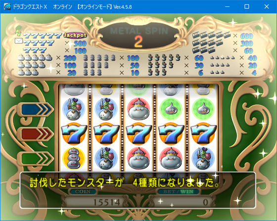 f:id:kumu:20190902162657p:image