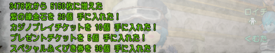 f:id:kumu:20190902162702p:image