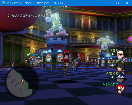 f:id:kumu:20190902162707p:image