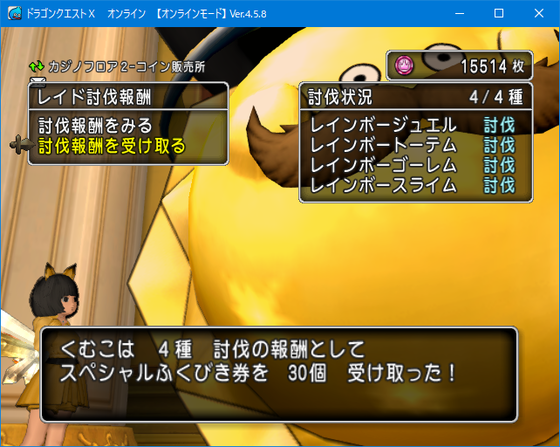 f:id:kumu:20190902162722p:image