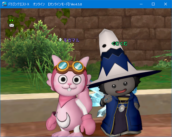 星ドラコラボクエを遊んできました 感じたこととか Dq10 くむのなんとなくきまぐれに 自由奔放な人の日記 星ドラコラボクエを遊んできました 感じたこととか Dq10 くむのなんとなくきまぐれに 自由奔放な人の日記