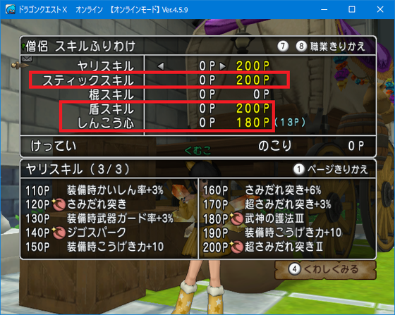 f:id:kumu:20190909151833p:image