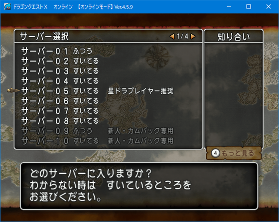 f:id:kumu:20190909151842p:image