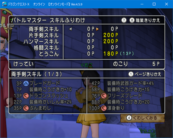 f:id:kumu:20190909153920p:image