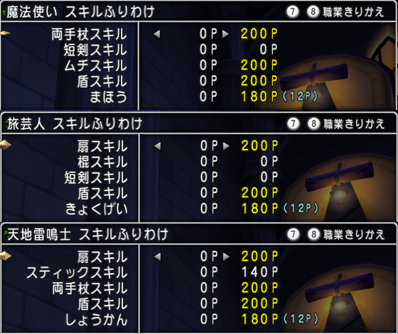 f:id:kumu:20190909153926p:image