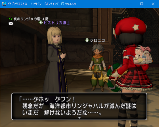 ゴルスラ持ち寄りで大事なこと 他 スキルブック集め開始 Dq10 くむのなんとなくきまぐれに 自由奔放な人の日記 ゴルスラ持ち寄りで大事なこと 他 スキルブック集め開始 Dq10 くむのなんとなくきまぐれに 自由奔放な人の日記
