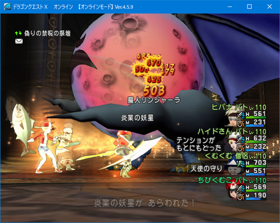 ゴルスラ持ち寄りで大事なこと 他 スキルブック集め開始 Dq10 くむのなんとなくきまぐれに 自由奔放な人の日記