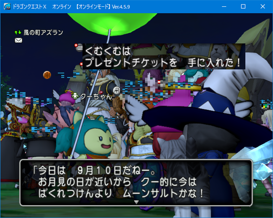 f:id:kumu:20190910232419p:image