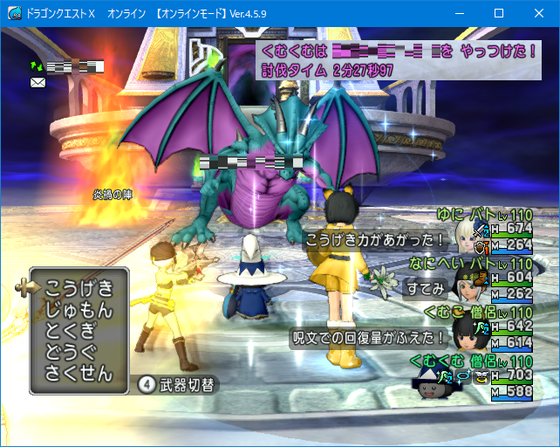 f:id:kumu:20190911005804p:image