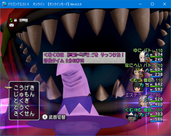 f:id:kumu:20190911010248p:image
