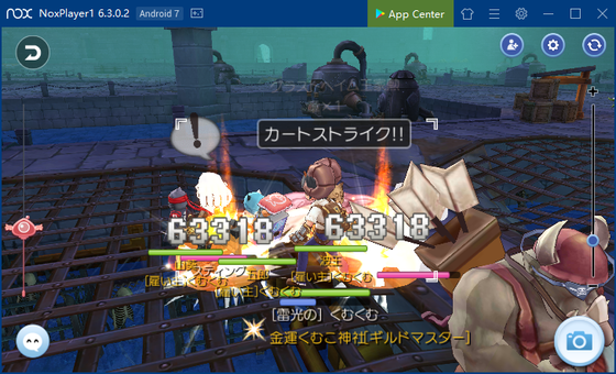 f:id:kumu:20190916094646p:image