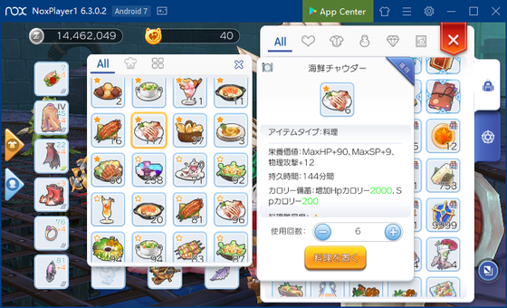 f:id:kumu:20190916094650p:image
