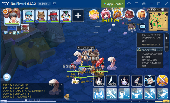 f:id:kumu:20190916094654p:image