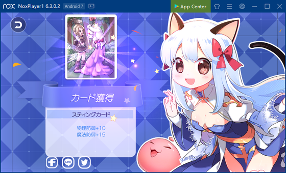 f:id:kumu:20190916103348p:image