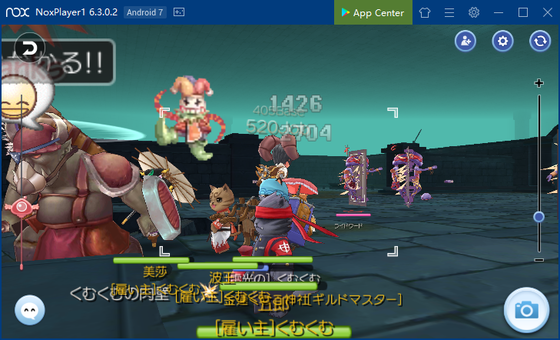 f:id:kumu:20190917211551p:image