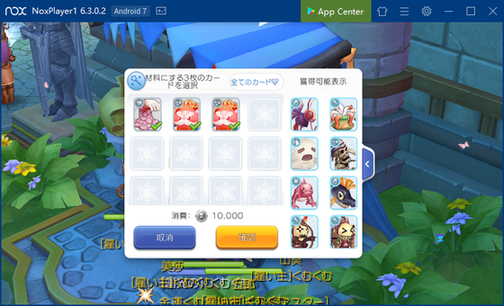 f:id:kumu:20190917211617p:image