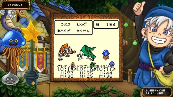 f:id:kumu:20190919045853j:image