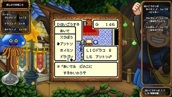 f:id:kumu:20190919045903j:image