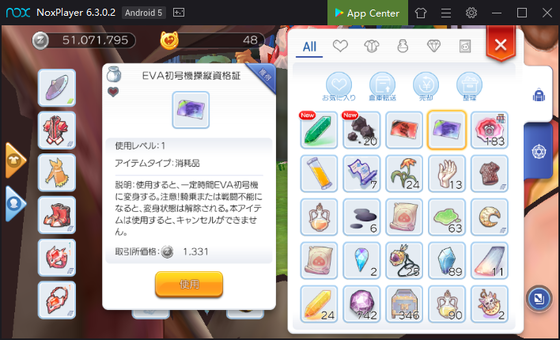 f:id:kumu:20190920202440p:image f:id:kumu:20190920202440p:image