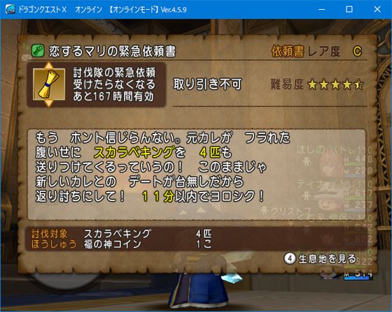 f:id:kumu:20190922153938p:image