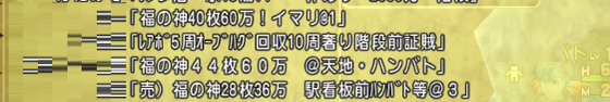 f:id:kumu:20190922165209p:image