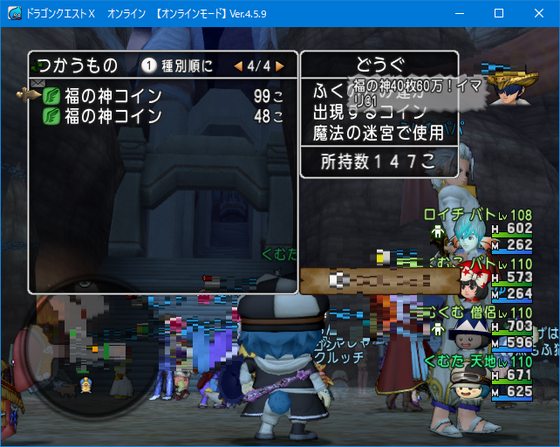 f:id:kumu:20190922165213p:image