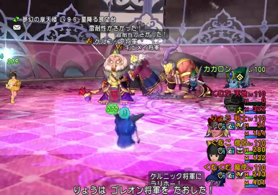 f:id:kumu:20190924051256p:image