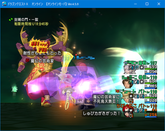 f:id:kumu:20190926060357p:image