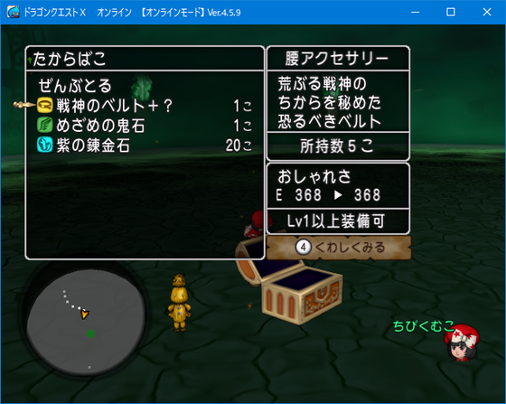 f:id:kumu:20190926060403p:image