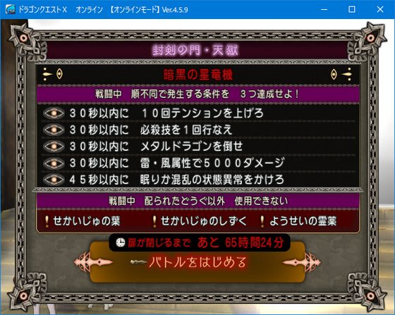 f:id:kumu:20190926060407p:image