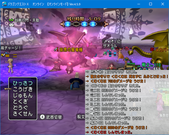 f:id:kumu:20190926060412p:image