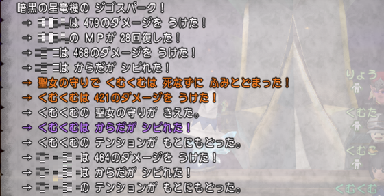 f:id:kumu:20190926060416p:image