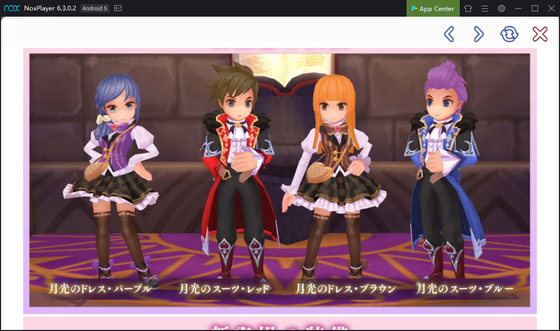 f:id:kumu:20190927010505p:image