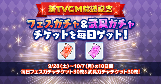 f:id:kumu:20190927011217j:image