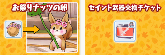 f:id:kumu:20190927011728p:image