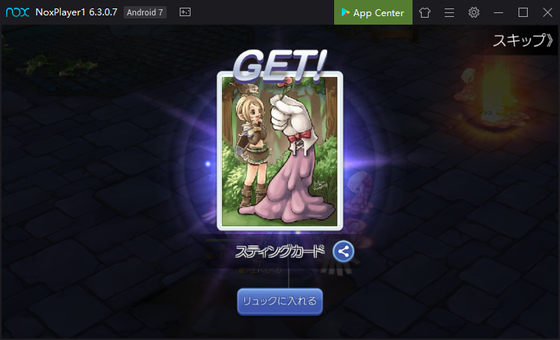 f:id:kumu:20190929182030p:image f:id:kumu:20190929182030p:image