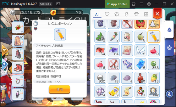 f:id:kumu:20190929182159p:image f:id:kumu:20190929182159p:image