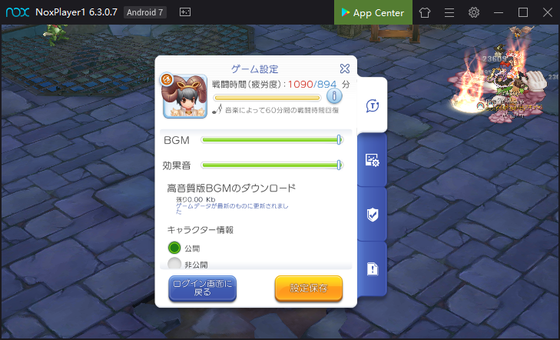 f:id:kumu:20190930093005p:image f:id:kumu:20190930093005p:image