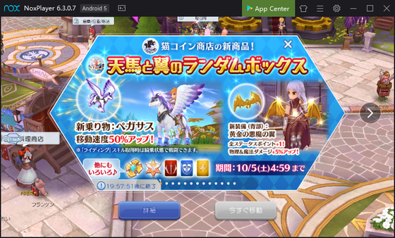f:id:kumu:20190930094426p:image f:id:kumu:20190930094426p:image