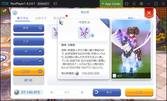 f:id:kumu:20190930094443p:image f:id:kumu:20190930094443p:image