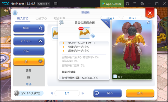 f:id:kumu:20190930094447p:image f:id:kumu:20190930094447p:image
