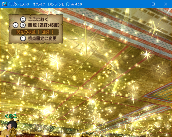 f:id:kumu:20190930134038p:image f:id:kumu:20190930134038p:image