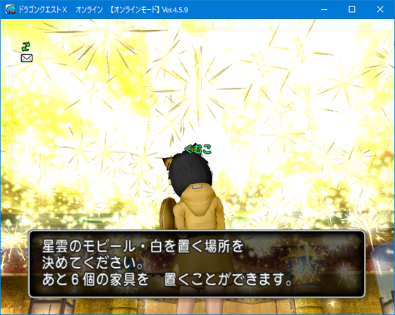 f:id:kumu:20190930134043p:image f:id:kumu:20190930134043p:image