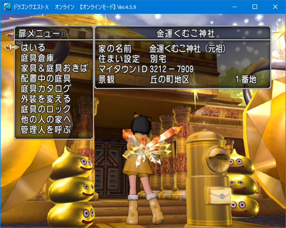 f:id:kumu:20190930134048p:image f:id:kumu:20190930134048p:image