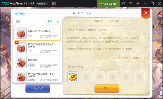 f:id:kumu:20190930141536p:image f:id:kumu:20190930141536p:image