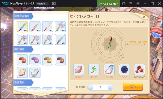 f:id:kumu:20190930203017p:image